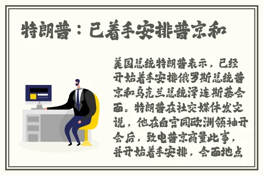 12岁打扑克一边疼一边叫
