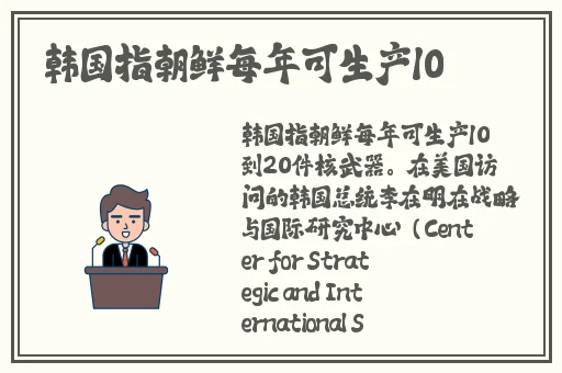 黑料网+在线播放