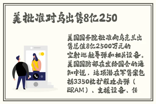 榴莲视频app观看在线播放
