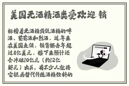 午夜伦理 第1页