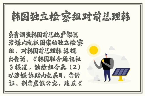 积积对积积全国免费网站入口