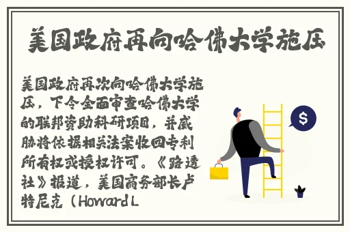 免费剧烈运动扑克网站
