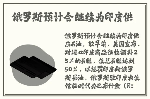 我想你 我下我的BB