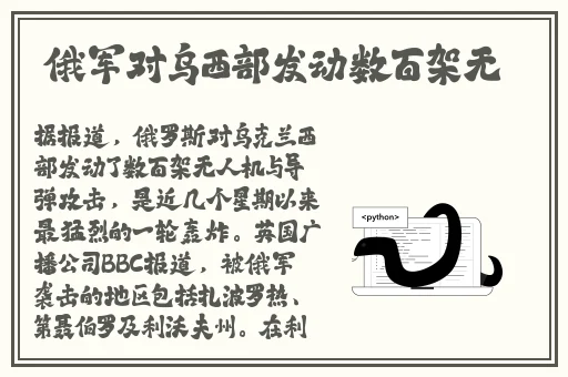 黑料不打烊吃瓜在线