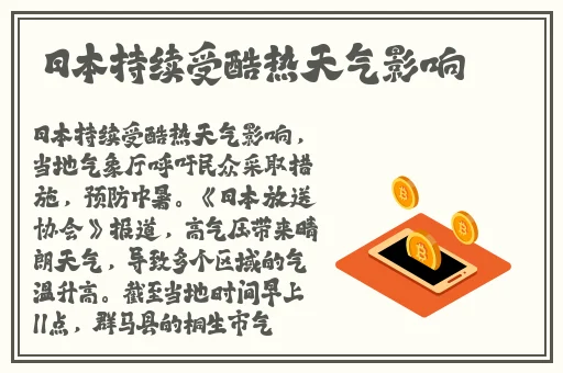 一边面膜一边燥的视频