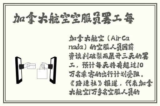 麻豆**精品视频一区