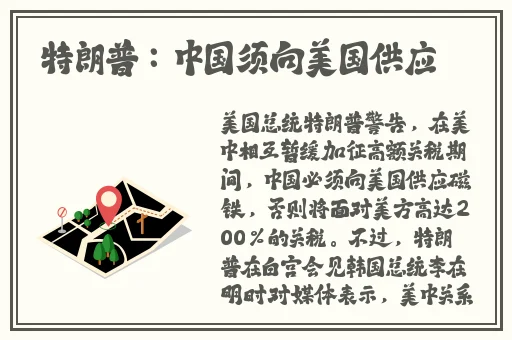野花日本HD免费高清版视频
