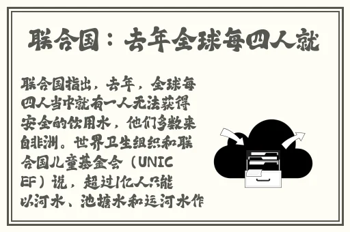 仙踪林娇小4一6XXXⅩ