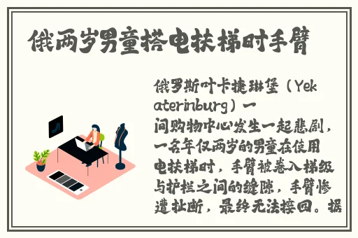 韩国午夜理伦三级