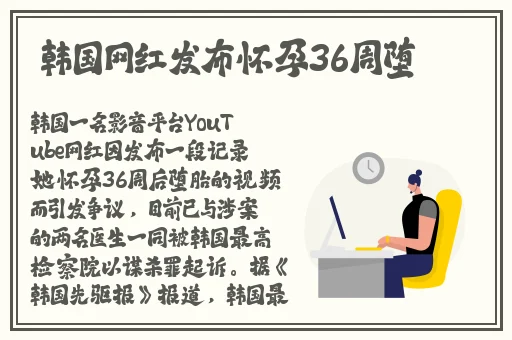 男生女生一起差差差很痛的免费大全信息网