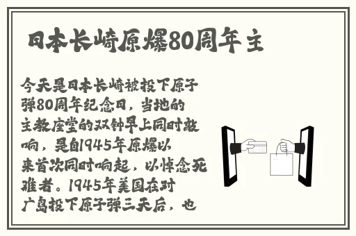 麻花传MD0044苏蜜清歌