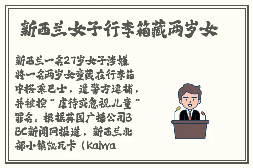 棉签加冰块怎么弄出牛奶(黄)